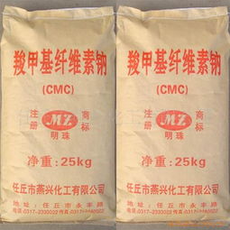 食品添加剂市场全解析 价格、厂家、图片与1024商务网资源一览